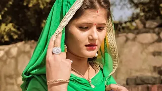 Bahu Bhateri Gaam Mein Mohit Sharma | Anjali Raghav | Latest Haryanvi Songs 2024