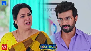 Rangula Ratnam Latest Promo - 7th July 2023  in ETV Telugu at 7:30 PM - Mallemalatv