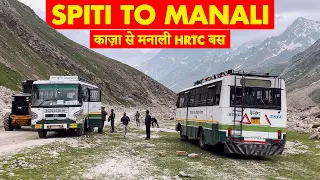 Kaza to Manali HRTC bus | काज़ा से मनाली l Travel Guide | Himbus