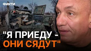 Шокуюче ІНТЕРВ'Ю З РОСІЙСЬКИМ ОКУПАНТОМ! Уралець ПРИГРОЗИВ "командирам-отцам"