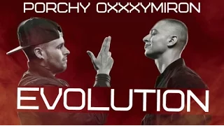Oxxxymiron, Porchy - Evolution (Athens Freestyle) (2016)