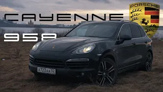 Porsche Cayenne может быть доступным?! Фантастический Porsche 958