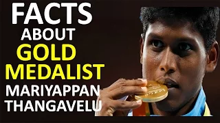 Mariyappan Thangavelu's gold medal jump in Men's T42 High Jump final - Rio 2016 Paralympics -Facts