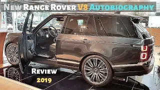 New Range Rover V8 Autobiography 2019 Review Interior Exterior