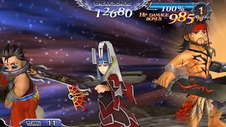 [DFFOO] The last 2 minutes before End of Service