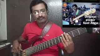 Vaazhve Vaa Bass cover | Saadhanai | IllaiyaRaja | Sashi Anna | Gerard J Martin| Just Bass Series 16