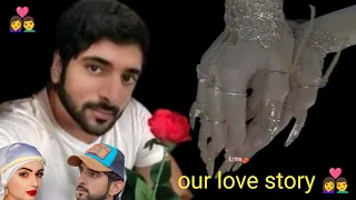 Our love story |Sheikh Hamdan Fazza novel with an ending written fazza poem Sheikh Hamdan's Love