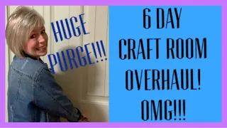 Huge Craft Room Transformation! I Was a Hoarder & Collector of Craft Items, Not Anymore!!!!🤦‍♀️ 🥳