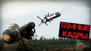 Возможно ли убежать от этого? FGM-148 Javelin #shorts