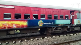 12538 Bapudham super fast express cross at bhairoganj station