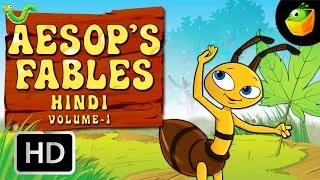 Aesop's Fables Full Stories(HD) | Vol 1 | In Hindi | MagicBox Animations | Stories For Kids