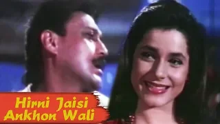 Hirni Jaisi Ankhon Wali | Bollywood Songs | Kumar Sanu | Laat Saab Movie (1992)