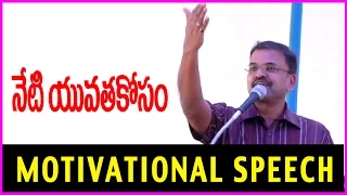 J.D Lakshmi Narayana inspirational / Motivational Speech at Bhashyam School 2015