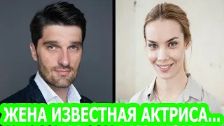 АХНУЛИ ВСЕ! Кто жена и как выглядят 2 детей актера Вахтанга Беридзе?