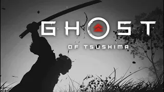 ＃2［黒澤明様モード］Ghost　of　TSUSHIMA  最高難易度