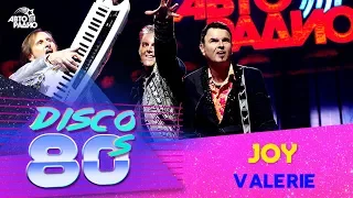 Joy - Valerie (Disco of the 80's Festival, Russia, 2011)