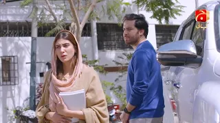 Inaam-e-Mohabbat Episode 10 | Nazish Jahangir - Haroon Shahid | Best Moment 08 | @GeoKahani