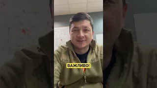 Кім! Добрі новини! Важливі оголошення! 🇺🇦