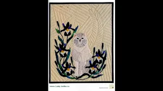 Кошки в одеялах: 14 дизайнов. Лоскутное шитье.Cats in Quilts.