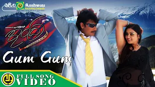 Gum Gum Gumtale | Indra | Darshan | Namitha | Video Song