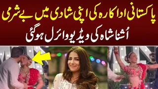 Pakistani actress Ushna shah dance in her Wedding