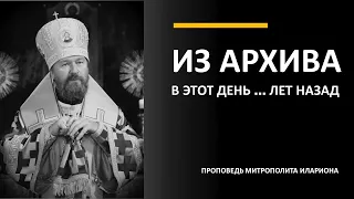 Чего просить на Пасху. В ЭТОТ ДЕНЬ 1 ГОД НАЗАД