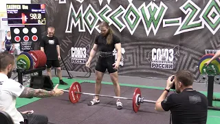 Сакович Олег подъем на бицепс 90 кг