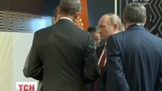 Обама та Путін у Перу обговорювали українське питання