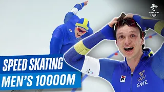 Speed Skating - Men's 10,000m | Full Replay | #Beijing2022