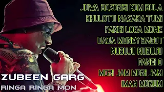 RINGA RINGA MON superhit assamese music album by Zubeen Garg