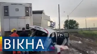Вижила старша донька! Страшна аварія за участі вантажівки сталася на Херсонщині | Вікна-Новини
