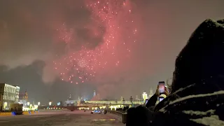 Новогодний салют. Москва. Новый год 2022.