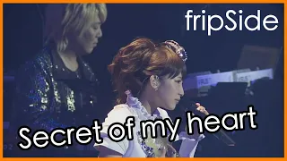 fripSide / Secret of my heart