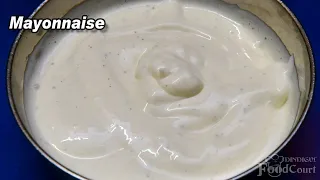 Mayonnaise Recipe in 1 Minute/ Easy Mayonnaise Recipe/ Homemade Mayonnaise