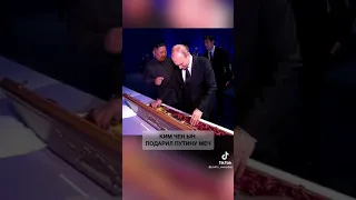 подарили путину меч