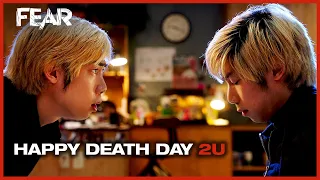 The Masked Killer Is His Double! | Happy Death Day 2U | Fear