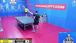 Стрелец Виталий 1-3 Стреблянский Станислав Турнир Восток 8 WINCUP 10.11.2021  Прямой эфир. Зал 6