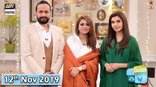 Good Morning Pakistan - Benita David & Ali Asghar - 12th November 2019 - ARY Digital Show