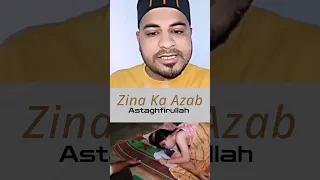 Zina_Ka_Azab_Astaghfirullah 🤲🥺|| #indonesia #zina #azab #astaghfirullah #günah #allahhuakbar #viral