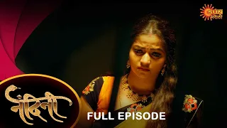 Nandini - Full Episode | 30 March 2022 | New Marathi Serial | Sun Marathi