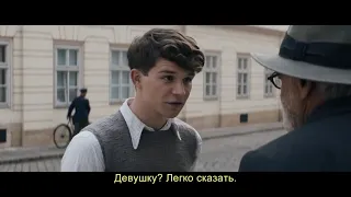 Мой друг Зигмунд Фрейд