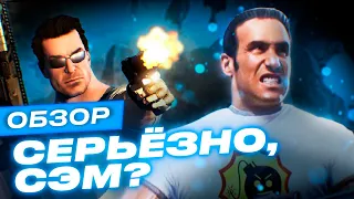 Не ждали такого от Serious Sam 4 [Обзор]