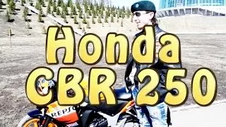 [Докатились!] Тест драйв Honda CBR 250r 2013. Кастрированная ракета.