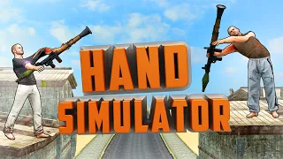 КАК ТУТ СТРЕЛЯТЬ??? | HAND SIMULATOR