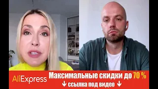 Ольга Сумская рассказала, почему до сих пор ее дочка в России: "она в условиях террора".