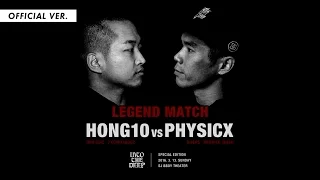 HONG10 vs PHYSICX : Allthatbreak Exclusive (Official Ver.) / INTO THE DEEP : Special Edition