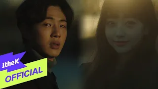 [MV] Naul(나얼) _ For each other's sake(서로를 위한 것)