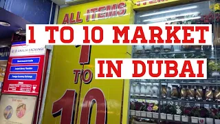 UAE Biggest Shopping Market!! 1 To 10 Dirham Gifts 🎁 Market Dubai!! #Mkpradhan