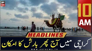 ARY News | Headlines | 10 AM | 30th July 2022