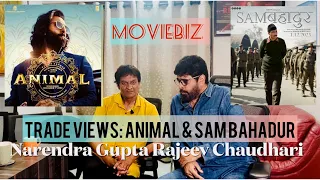 Trade views on #animal & #sambahadur plus #bollywood #boxoffice